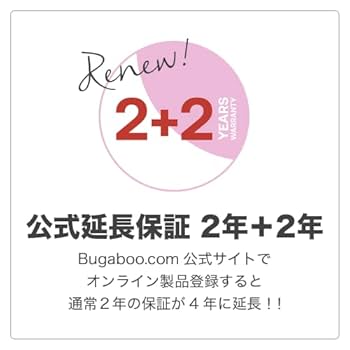 Amazon.co.jp: bugaboo バガブー ビー6 ベビーカー (シルバー